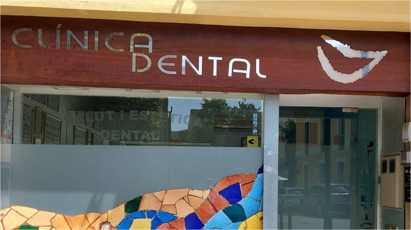 Imatge del comerç Salut i Estètica Dental